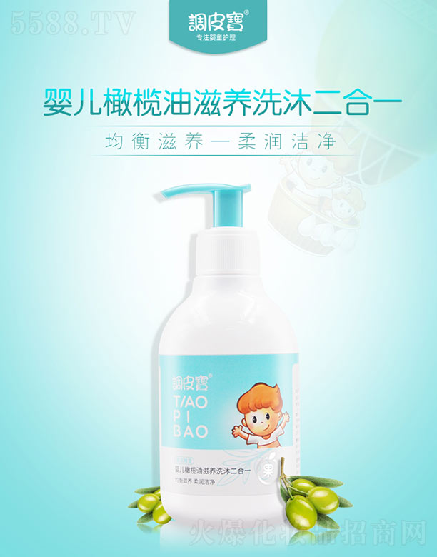 �{(di��o)Ƥ���냺�ϙ������B(y��ng)ϴ�����һ