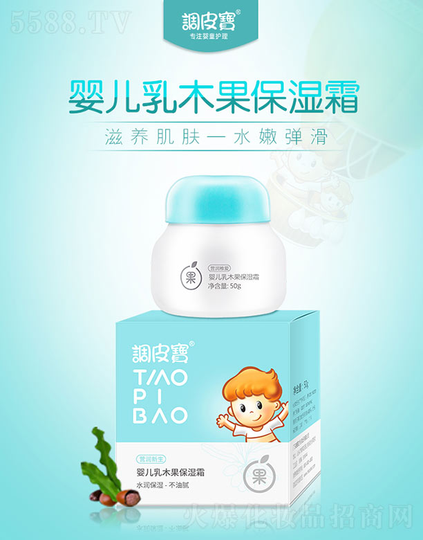 �{(di��o)Ƥ���냺��ľ������˪