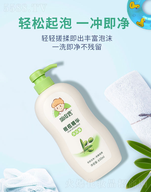 �{(di��o)Ƥ���ϙ쾫�Aϴ�l(f��)��ԡ¶��ϴ�l(f��)ˮ����ԡ¶��