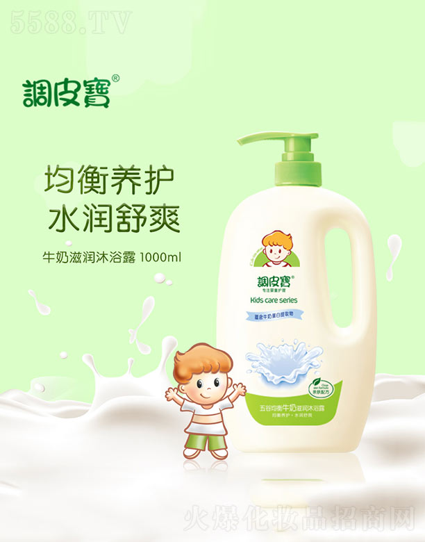 �{(di��o)Ƥ��ţ�����B(y��ng)��ԡ¶