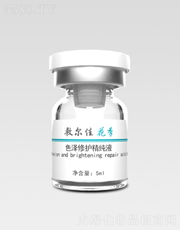 �󠖼ѻ���ɫ�����o����Һ 5ml