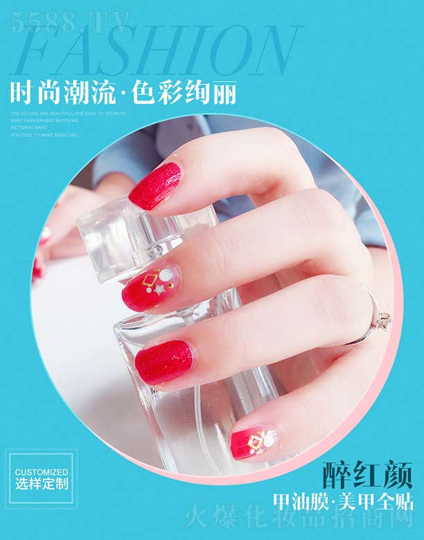 ���t���Ĥ.����ȫ�N