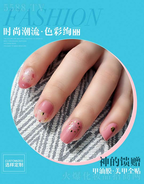 �����ٛ����Ĥ.����ȫ�N