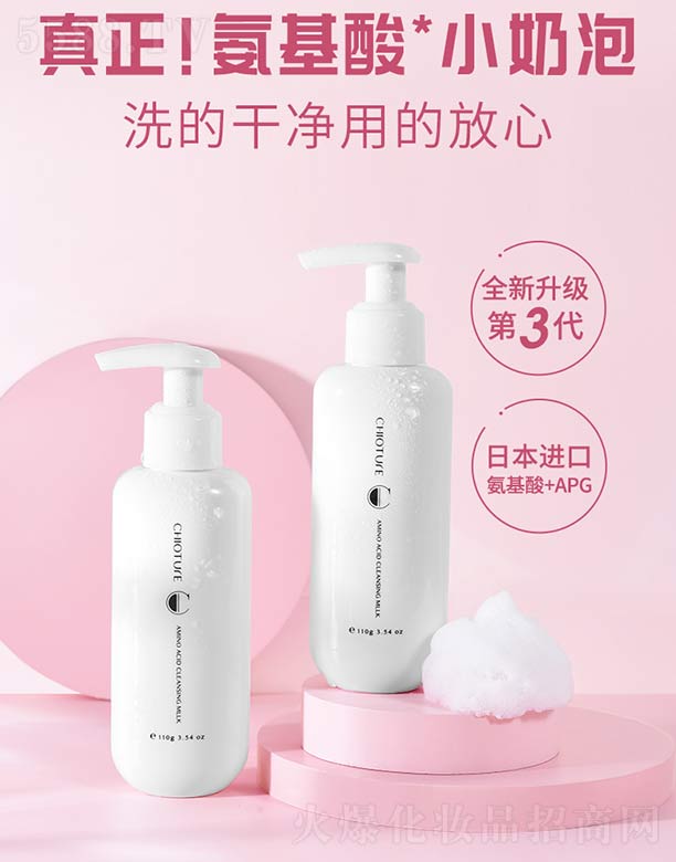 �Ƀ�(y��u)Ȫ�������͸ƽ�❍����