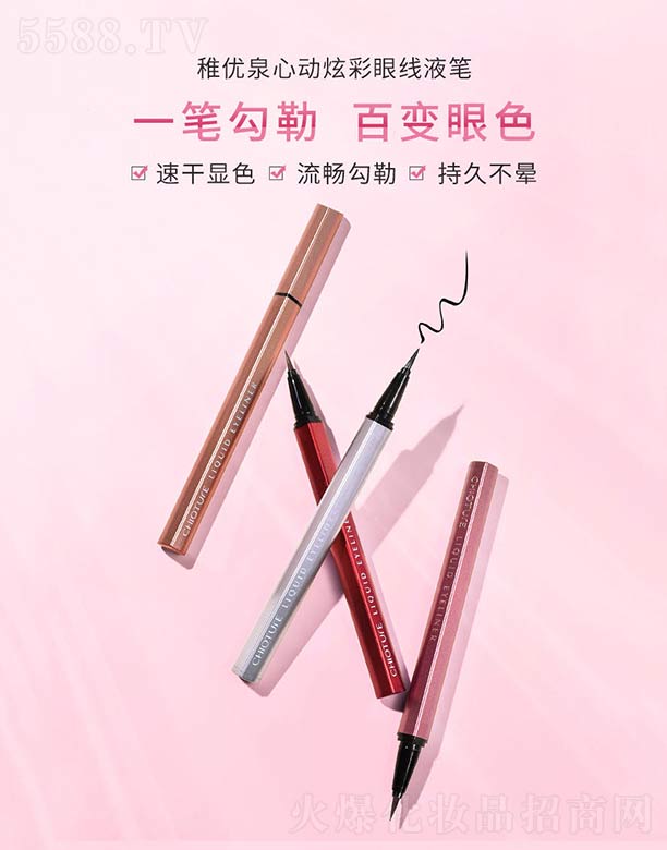 �Ƀ�(y��u)Ȫ�Ą�(d��ng)�Ų��۾�Һ�P