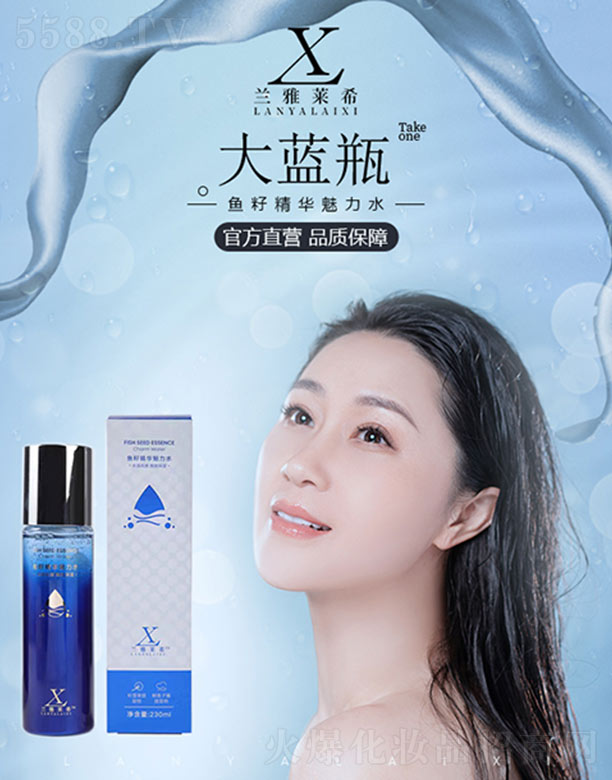 �m���Rϣ�~�Ѿ��A����ˮ 230ml