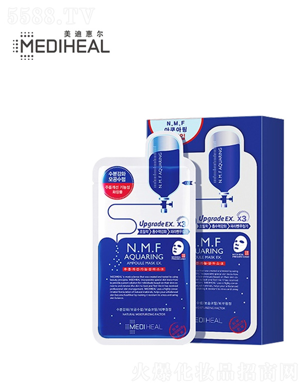 �n�����ϻݠ�MEDIHEALˮ��������Ĥ������