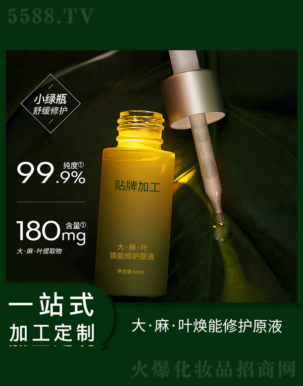 �������oԭҺ