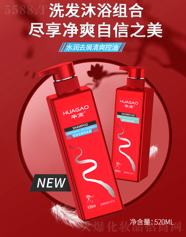 �A��ϴ�l(f��)ˮϴ�l(f��)¶��ԡ¶��ˬ���ͳ־�����ˮ��(r��n)ȥм�M�����b