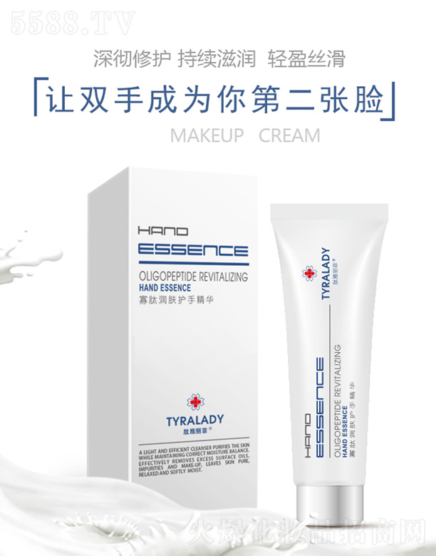 ���ĝ�(r��n)�w�o(h��)�־��A 100g