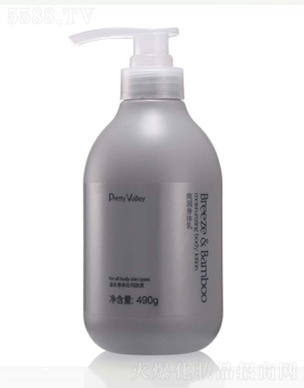 ˬ�����w�� 490g