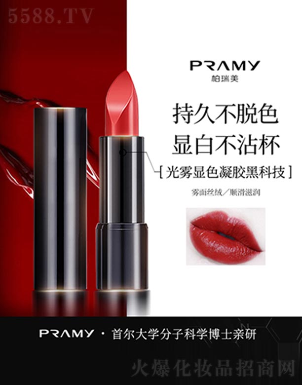 �������o�O�Fɫ����