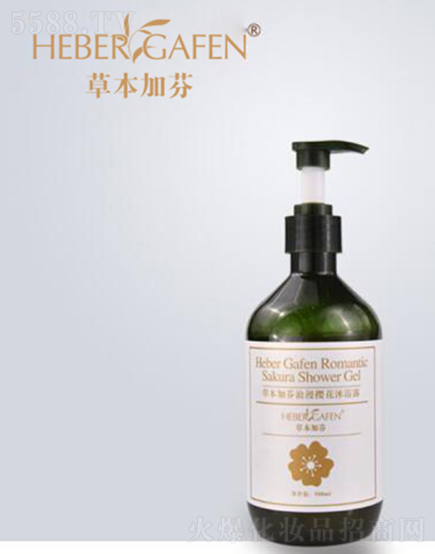 �ݱ��ӷ������ѻ���ԡ¶