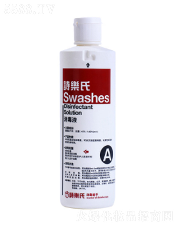 ����Һ 500ml