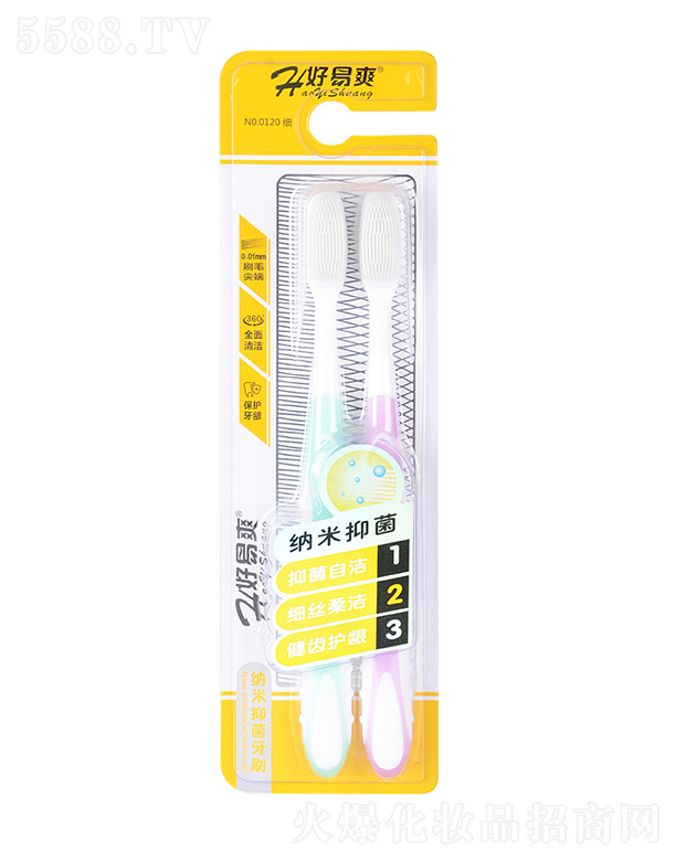 �{���־���ˢ�p֧�b0120