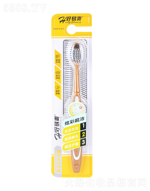 �Ųʳ�����ˢ0076