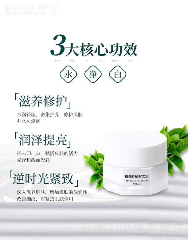 ҕ�S����r��˪