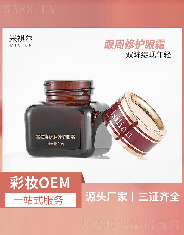 ����ϩ�������o(h��)��˪