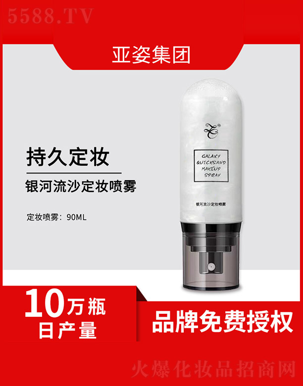 �y����ɳ���y���F