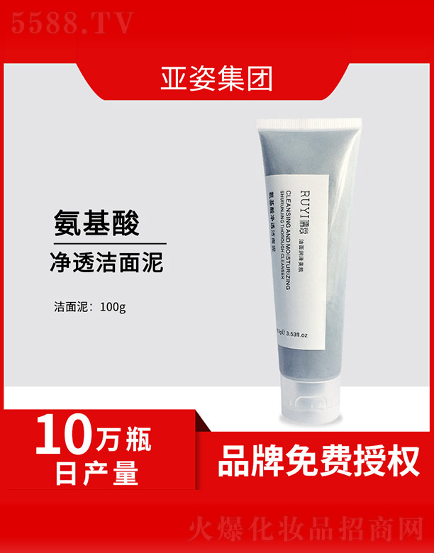 �������͸������