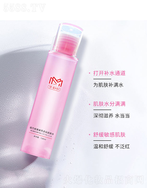 �ѻ������r��͸�����wˮ