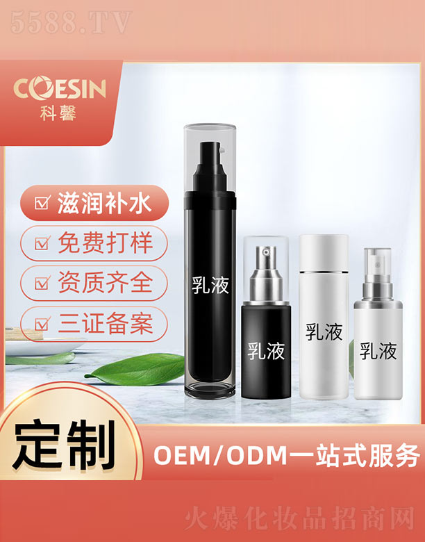 ��Һ����