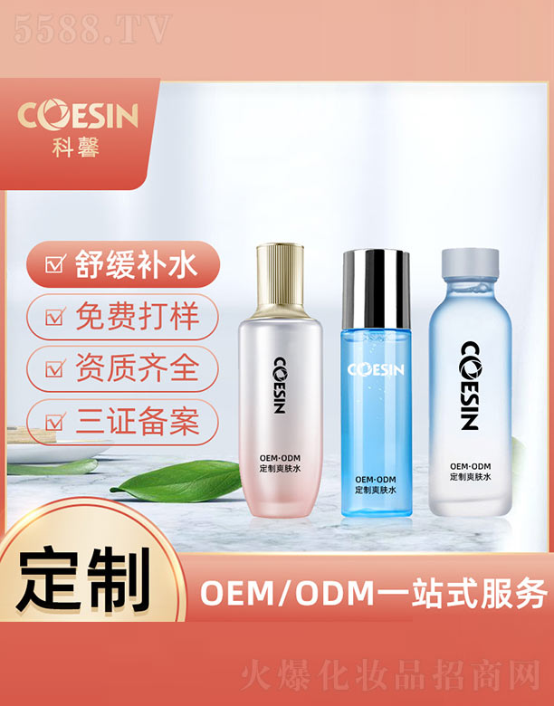 ����ˬ�wˮ