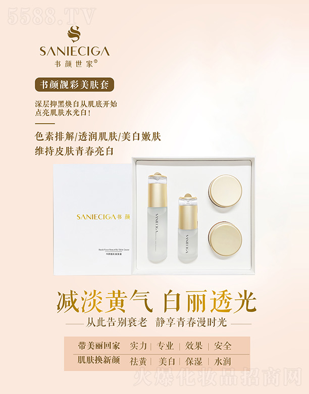 ����n�����w��