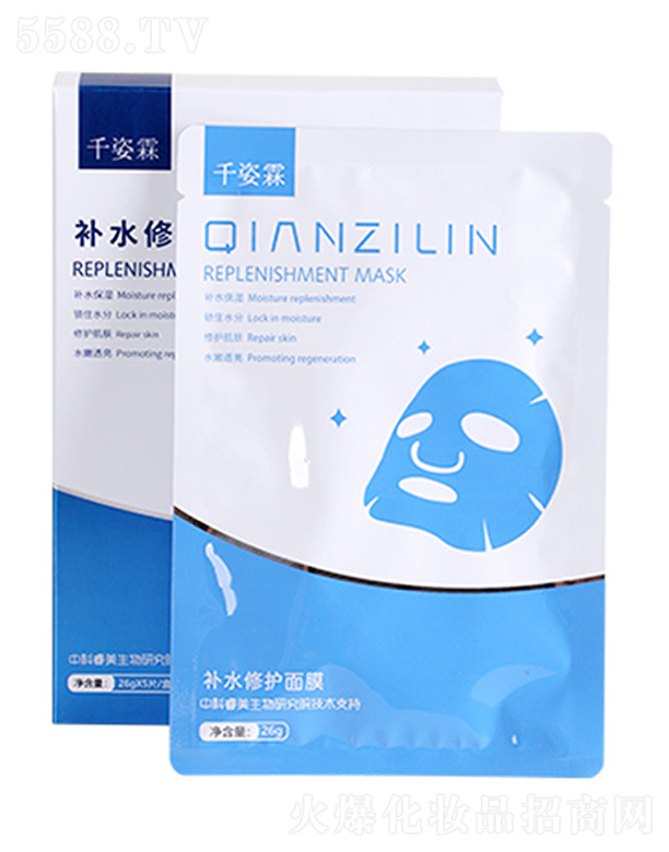 ǧ�����a(b��)ˮ���o(h��)��Ĥ 26g