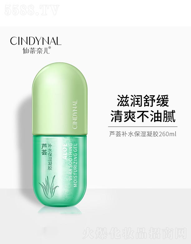 �J�C�a(b��)ˮ�������z