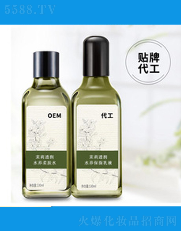 ����͸��ˮ���o�w���b