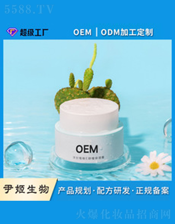 ��ʾվSE�����澏��˪