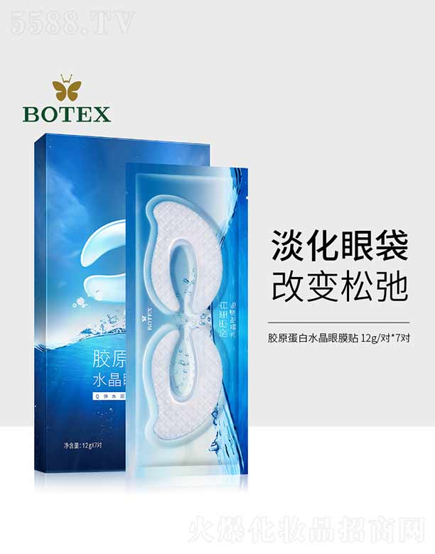 �zԭ����ˮ����Ĥ�N