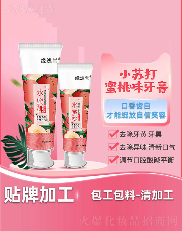 ˮ���ҹ�ζ����