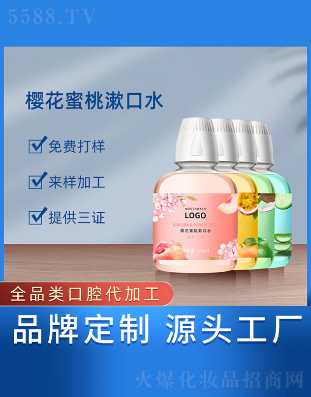 �ѻ���������ˮ