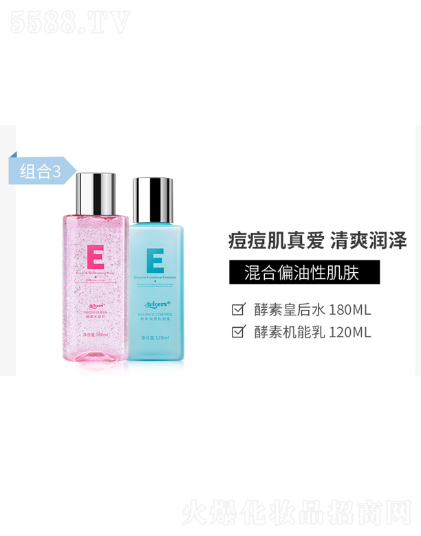 AVIGERS��΢��Ԋ����ˮ�����b-�M��3