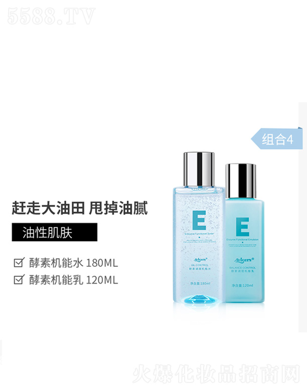 AVIGERS��΢��Ԋ����ˮ�����b-�M��4