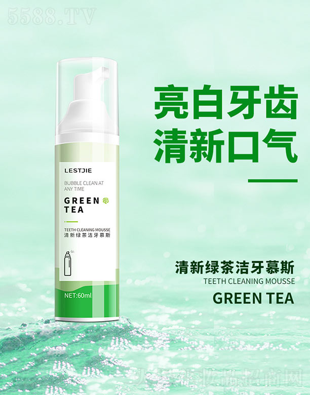 ���¾G�蝍��Ľ˹