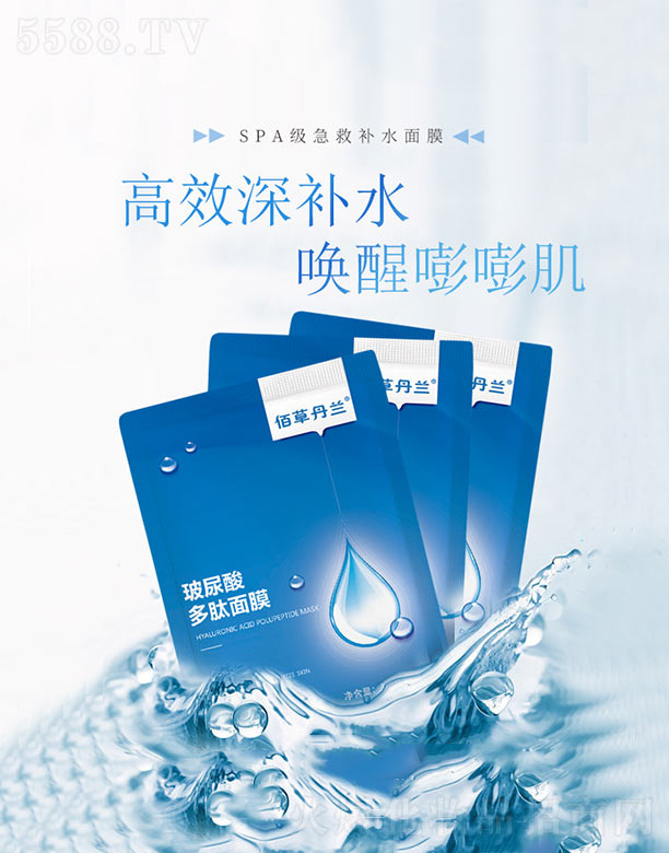 �۲ݵ��m�����������Ĥ