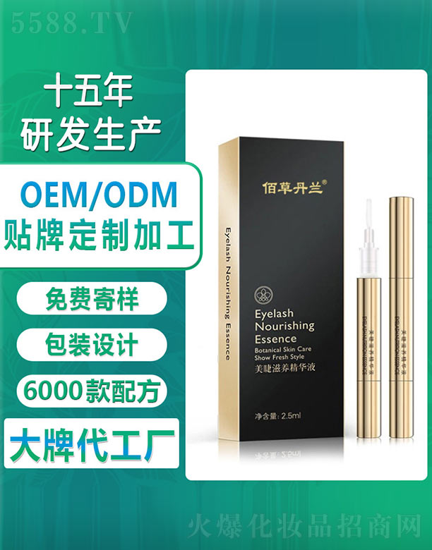 �۲ݵ��m�������B(y��ng)���AҺ