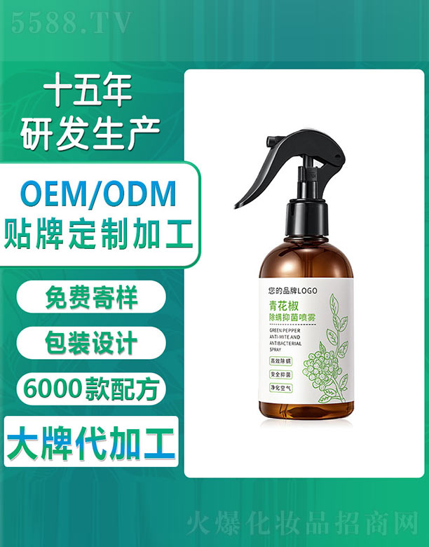 �໨�������־����F