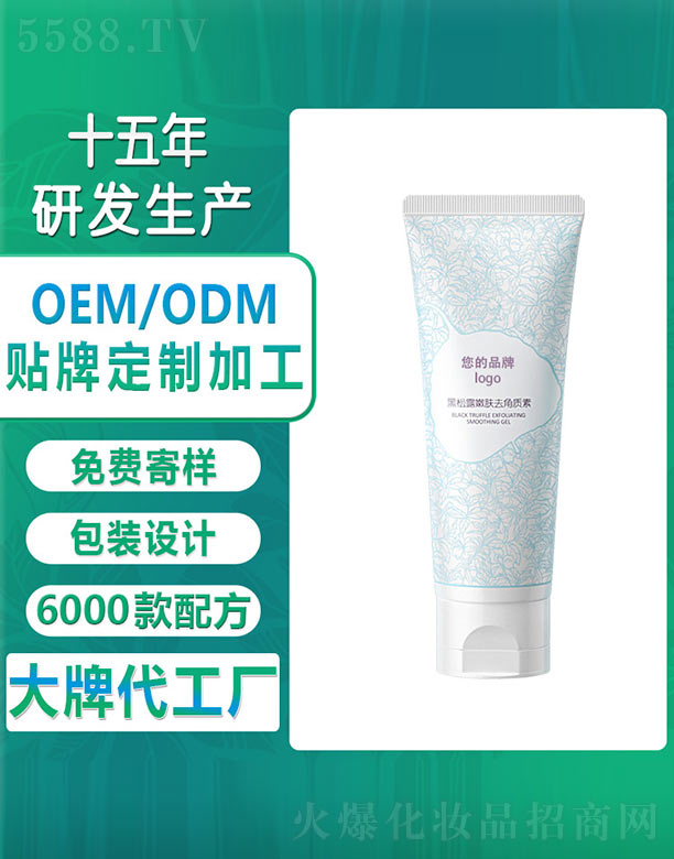 ����¶���wȥ���|(zh��)��