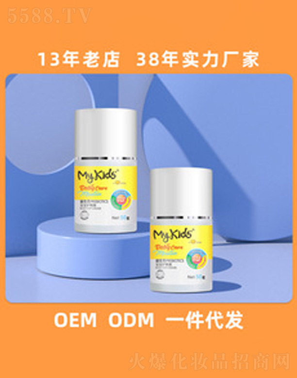 ����Ԫ�����o(h��)��˪