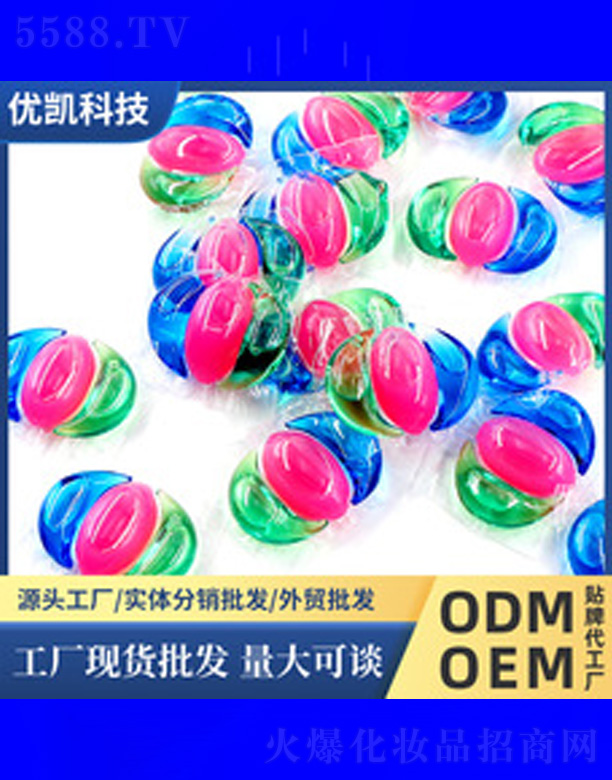 ��(y��u)�P��sϴ��Һ