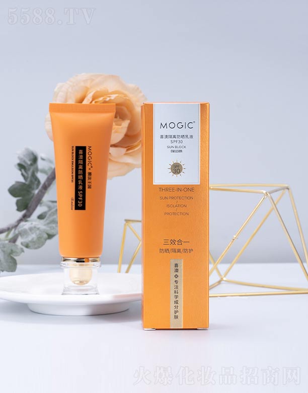 �V����ힻ��yƷ�������޹�˾��ϲ�ĸ��x������ҺSPF30