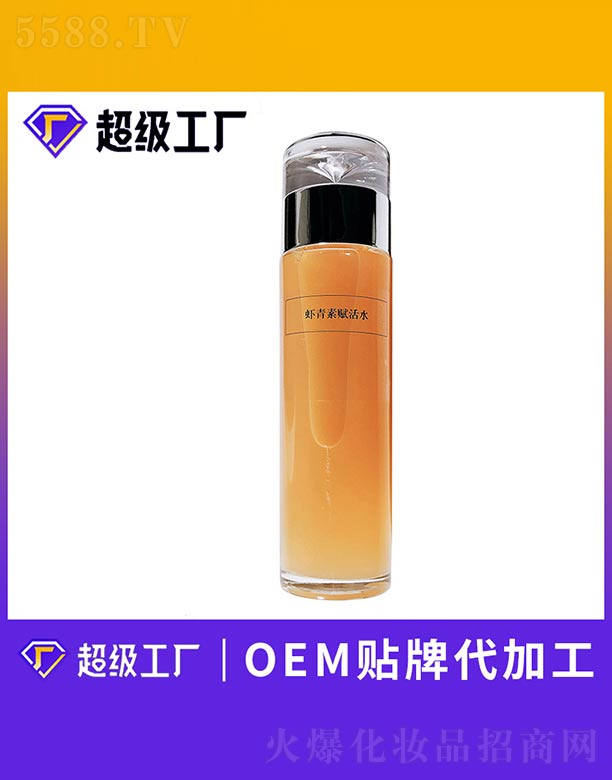 �r�����x��ˮ