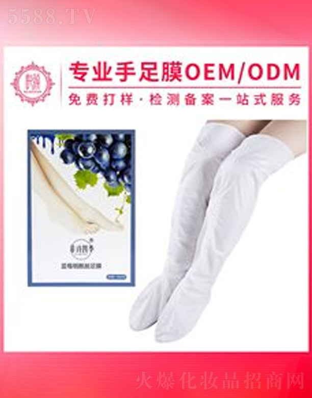 70CM�L(zh��ng)����Ĥ��Ĥ�ӹ�