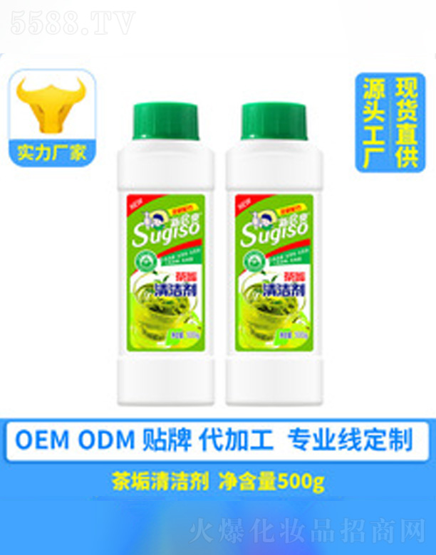 �蹸�坍�� 500g