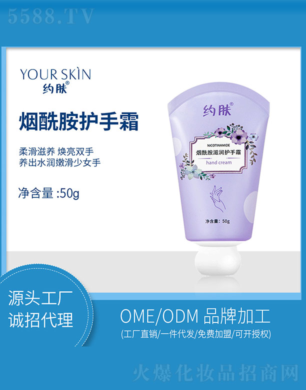 �s�w(�V��)���＼�g(sh��)���޹�˾���s�w�������̝��o(h��)��˪