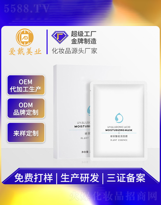 ������O��(r��n)��Ĥ